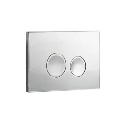Arezzo Compact Concealed Cistern With Polished Chrome Flush Plate - Round Buttons -Bathroom Furniture Store azccchrr d1